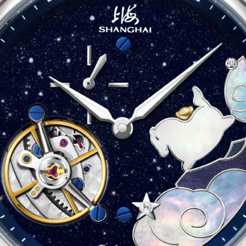Shanghai Time Trace 41.5mm Watch - Year of the Horse Limited Edition · Fortune at Once