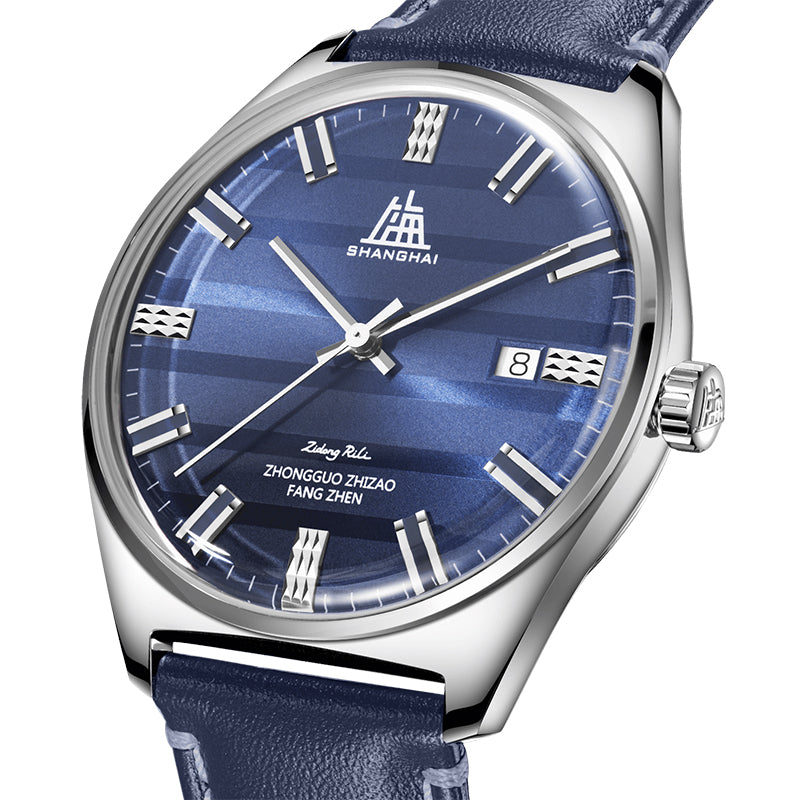 Shanghai Legacy 39mm Watch - Navy