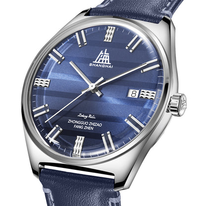Shanghai Legacy 39mm Watch - Navy