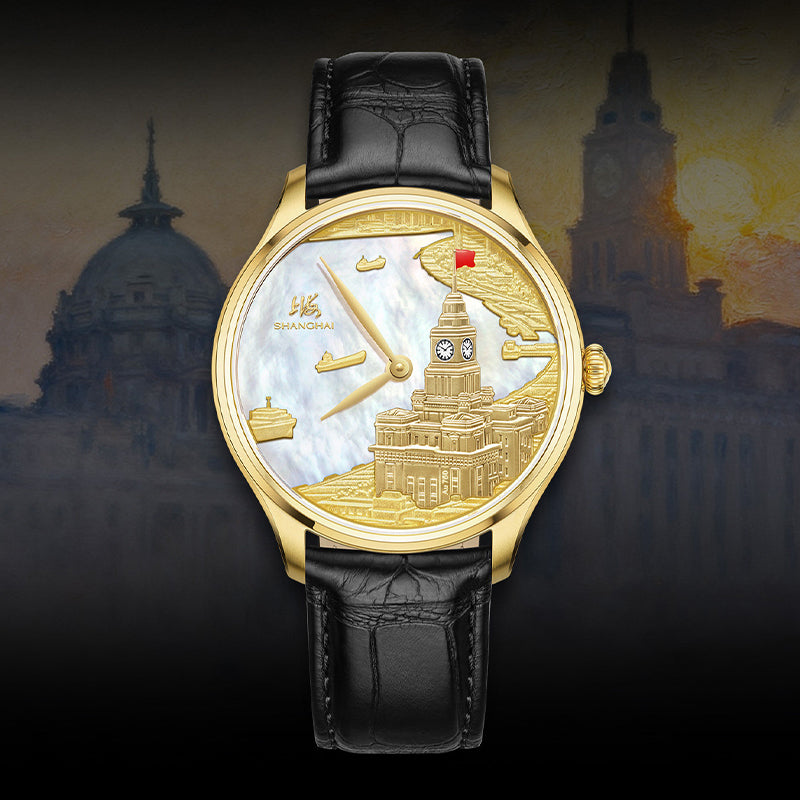 Shanghai Bund Chimes 40mm Watch - White Dial