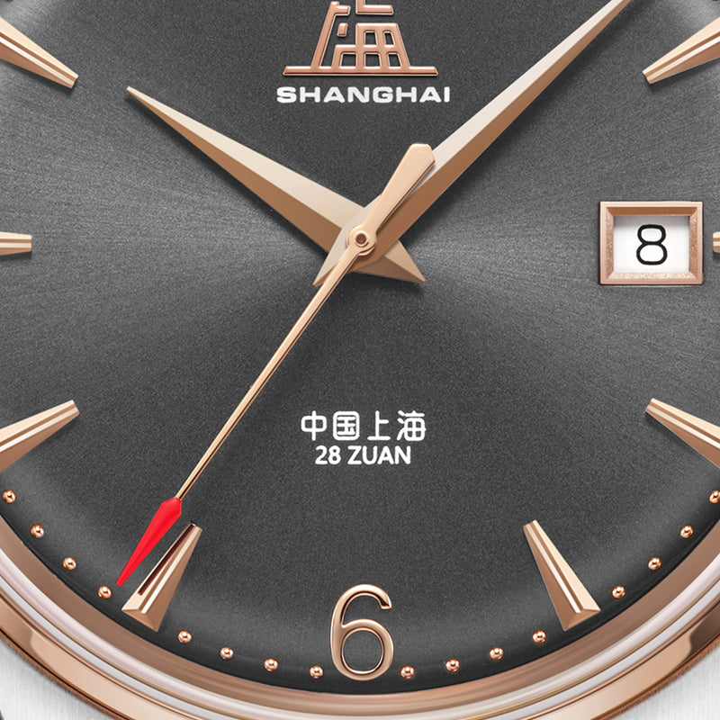 Shanghai Pioneer 39mm Watch - Bracelet & Dark Dial