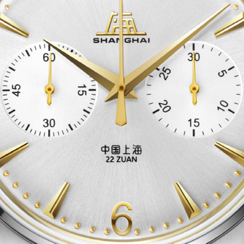 Shanghai Pioneer 39mm Watch - Chronograph  Golden (Special Edition)