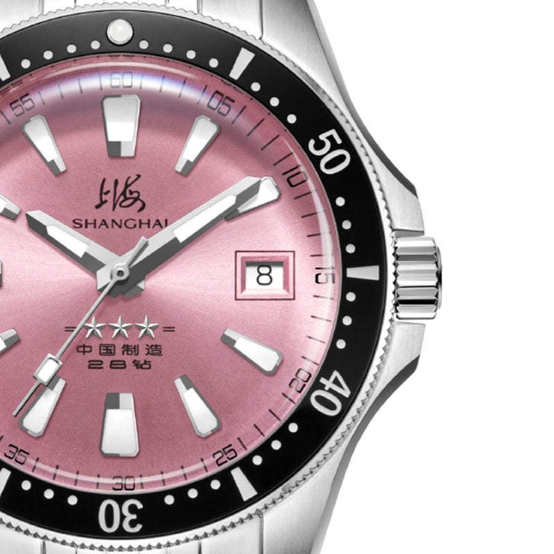Shanghai Commander 39mm Dive Watch - Pink Dial
