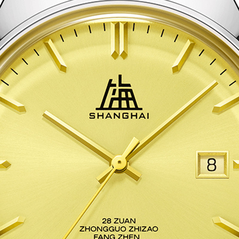 Shanghai Legacy 39mm Watch - Yellow