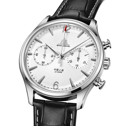 Shanghai Pioneer 39mm Watch - Chronograph  Silver (Special Edition)