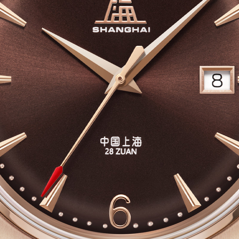 Shanghai Pioneer 39mm Watch - Brown Strap & Brown Dial