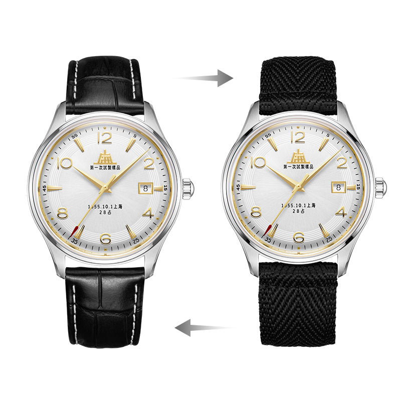 Shanghai 1955 39mm Watch - Strap (70th Anniversary Limited Edition)