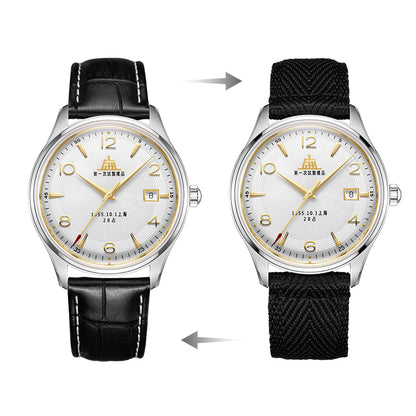 Shanghai 1955 39mm Watch - Strap (70th Anniversary Limited Edition)