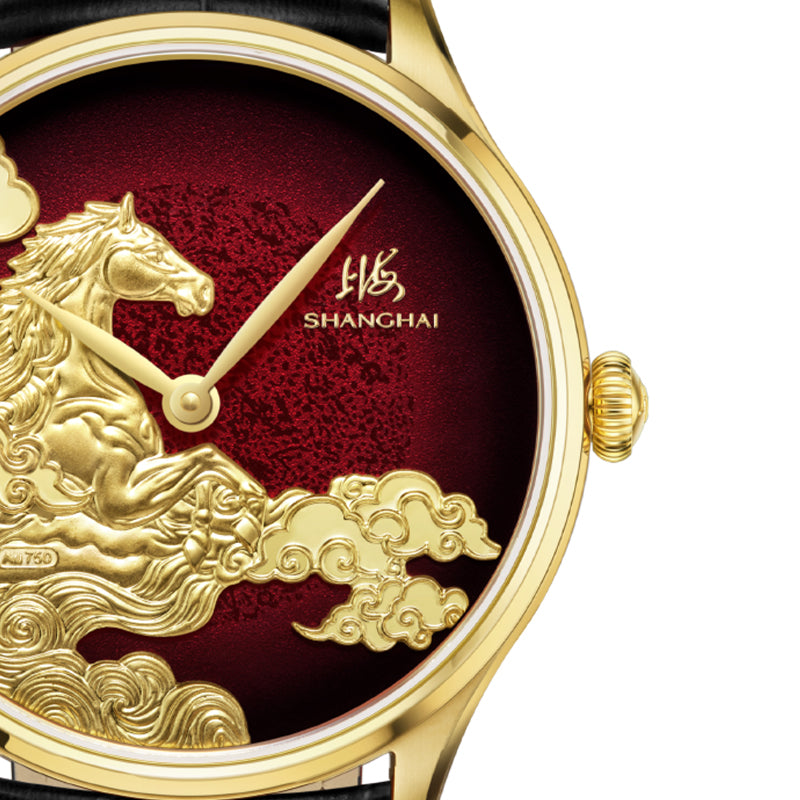 Shanghai Auspicious Steeds 40mm Watch - Red Dial [Limited Edition]
