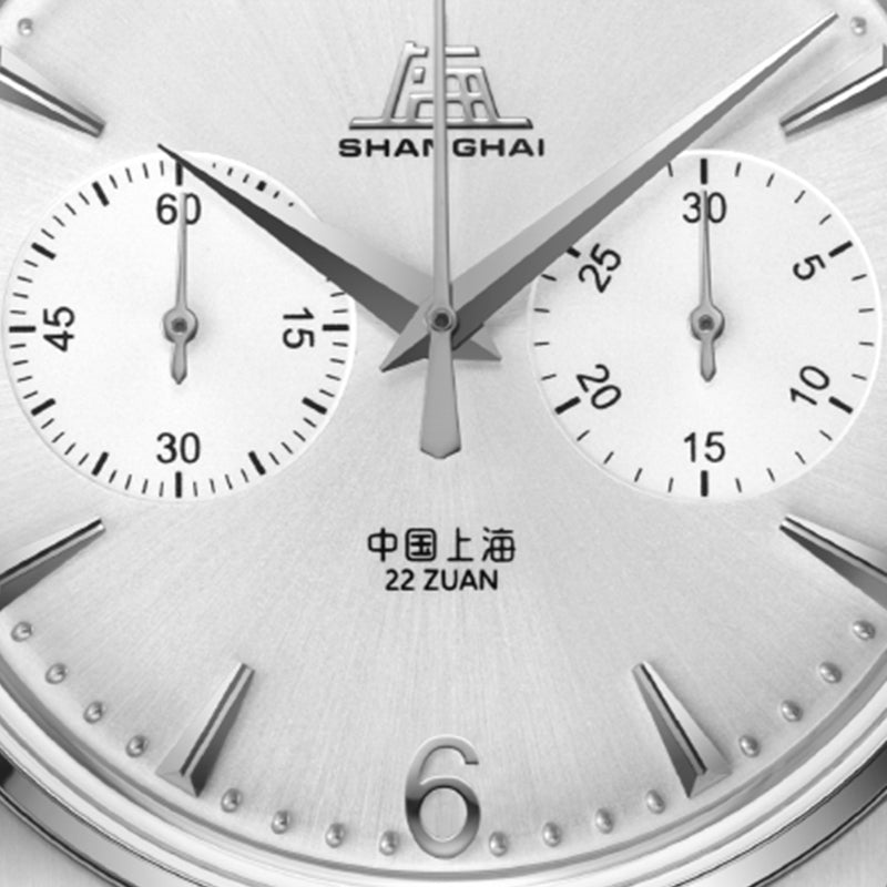 Shanghai Pioneer 39mm Watch - Chronograph  Silver (Special Edition)