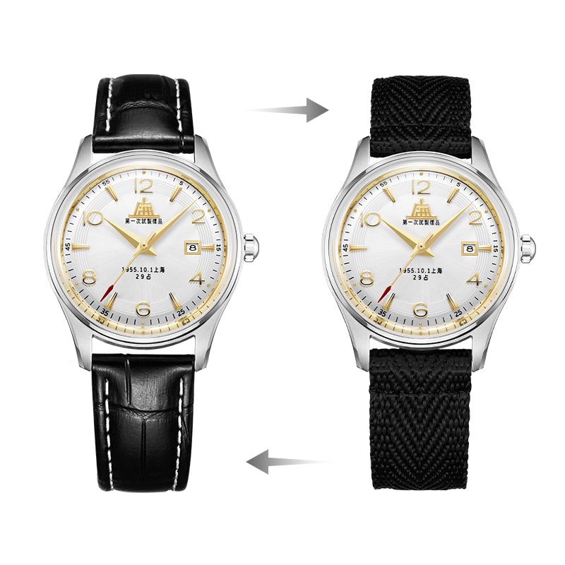 Shanghai 1955 31mm Watch - Strap (70th Anniversary Limited Edition)