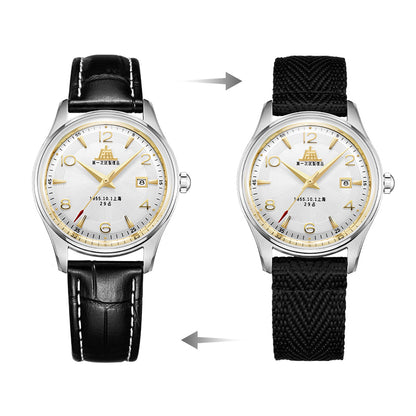 Shanghai 1955 31mm Watch - Strap (70th Anniversary Limited Edition)