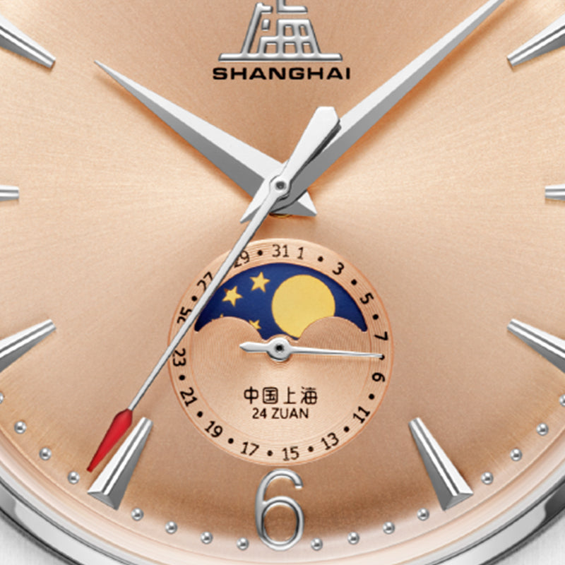 Shanghai Pioneer 39mm Watch - Moonphase  Salmon (Special Edition)