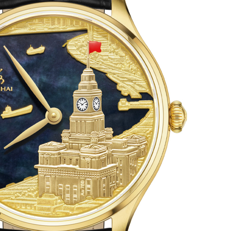Shanghai Bund Chimes 40mm Watch - Dark Dial