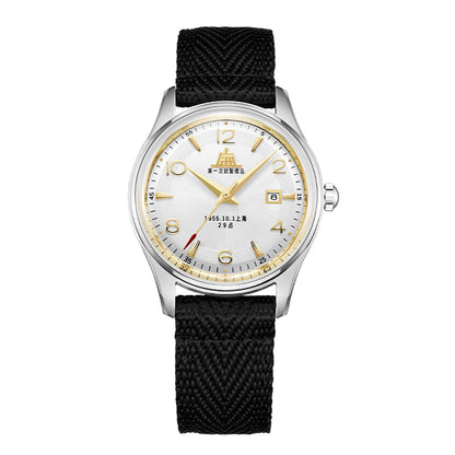 Shanghai 1955 31mm Watch - Bracelet (70th Anniversary Limited Edition)