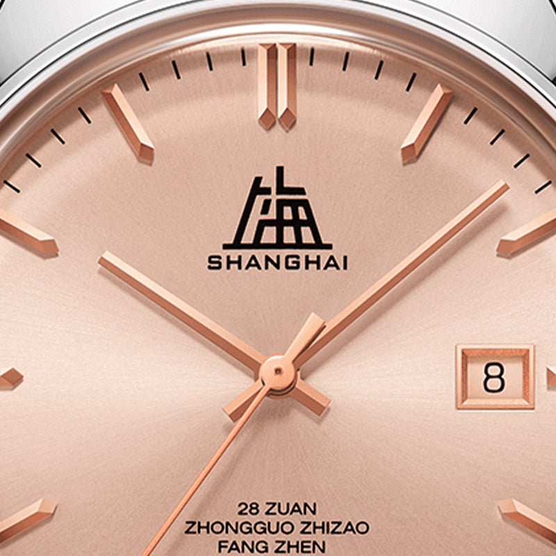 Shanghai Legacy 39mm Watch - Salmon