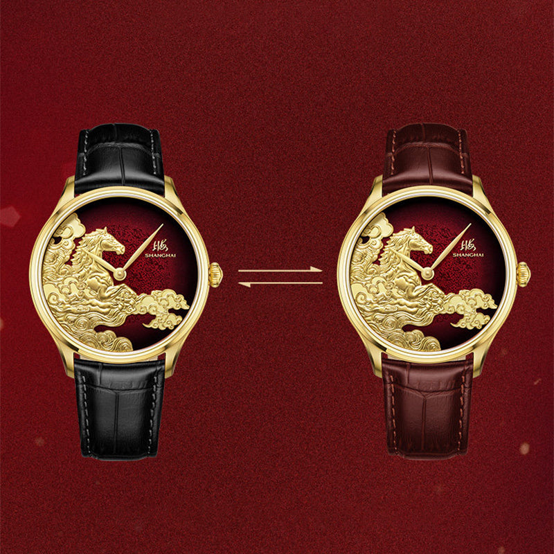 Shanghai Auspicious Steeds 40mm Watch - Red Dial [Limited Edition]