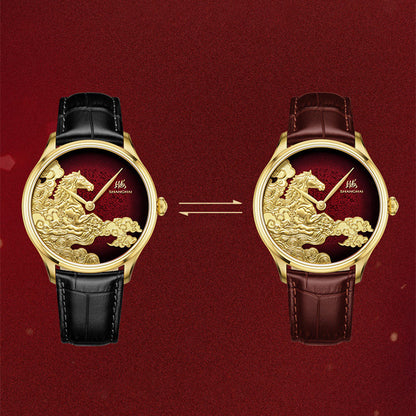 Shanghai Auspicious Steeds 40mm Watch - Red Dial [Limited Edition]