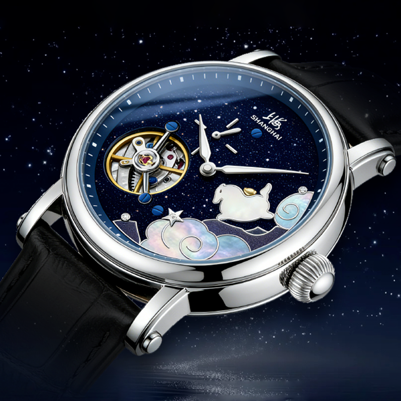 Shanghai Time Trace 41.5mm Watch - Year of the Horse Limited Edition · Fortune at Once