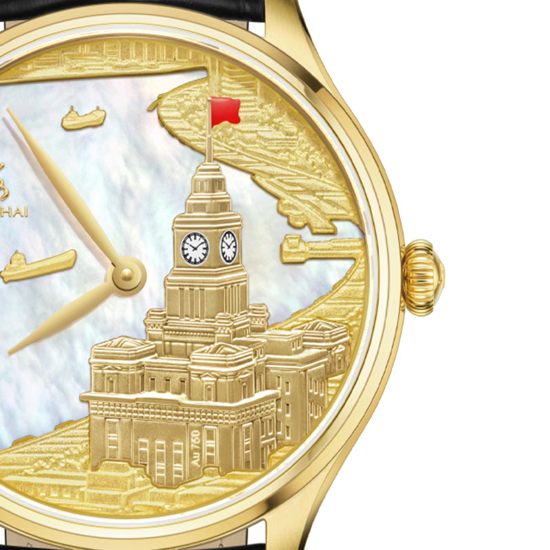 Shanghai Bund Chimes 40mm Watch - White Dial