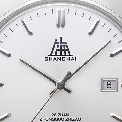 Shanghai Legacy 39mm Watch - Silver & Bracelet