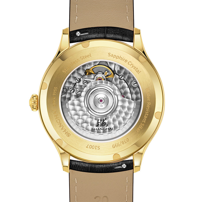 Shanghai Auspicious Steeds 40mm Watch - Red Dial [Limited Edition]