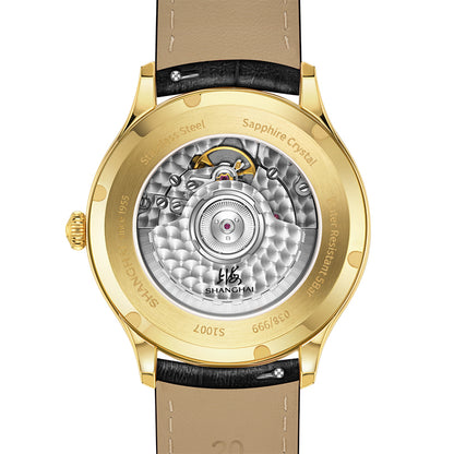 Shanghai Auspicious Steeds 40mm Watch - Red Dial [Limited Edition]