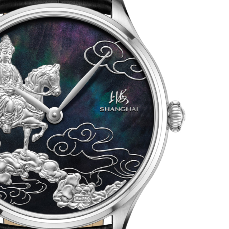 Shanghai Auspicious Steeds 40mm Watch - Mother-of-Pearl Dial [Limited Edition]
