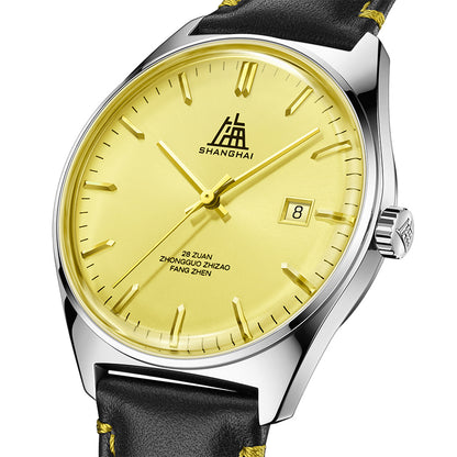 Shanghai Legacy 39mm Watch - Yellow