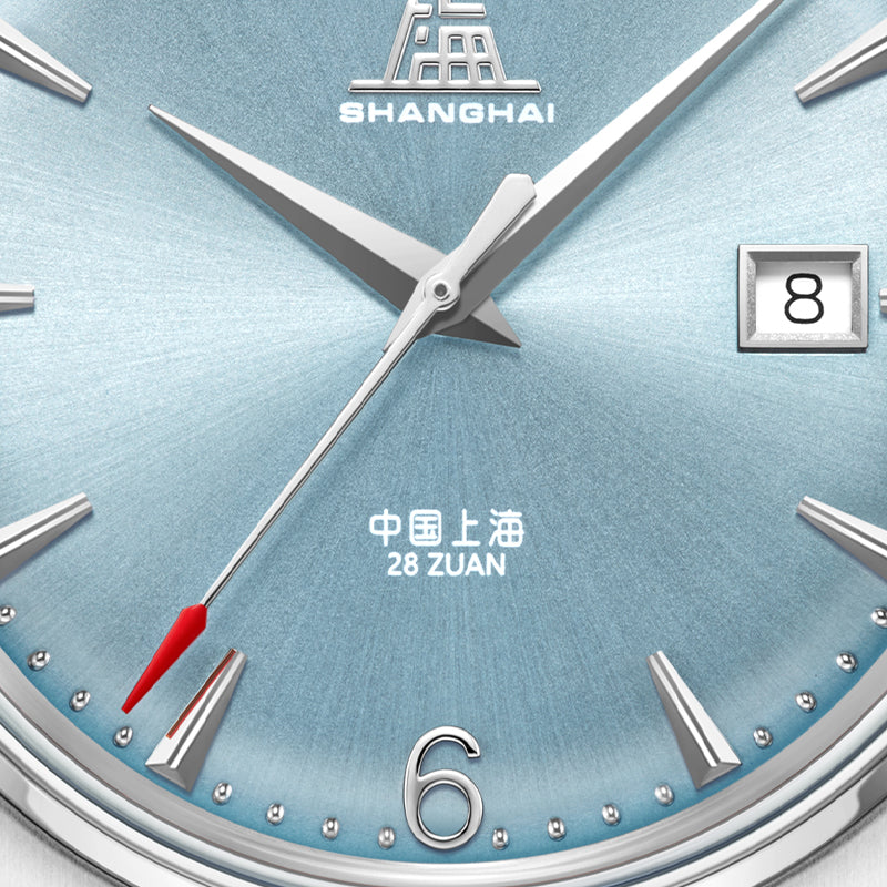 eer 39mm Watch - Bracelet & Blue Dial
