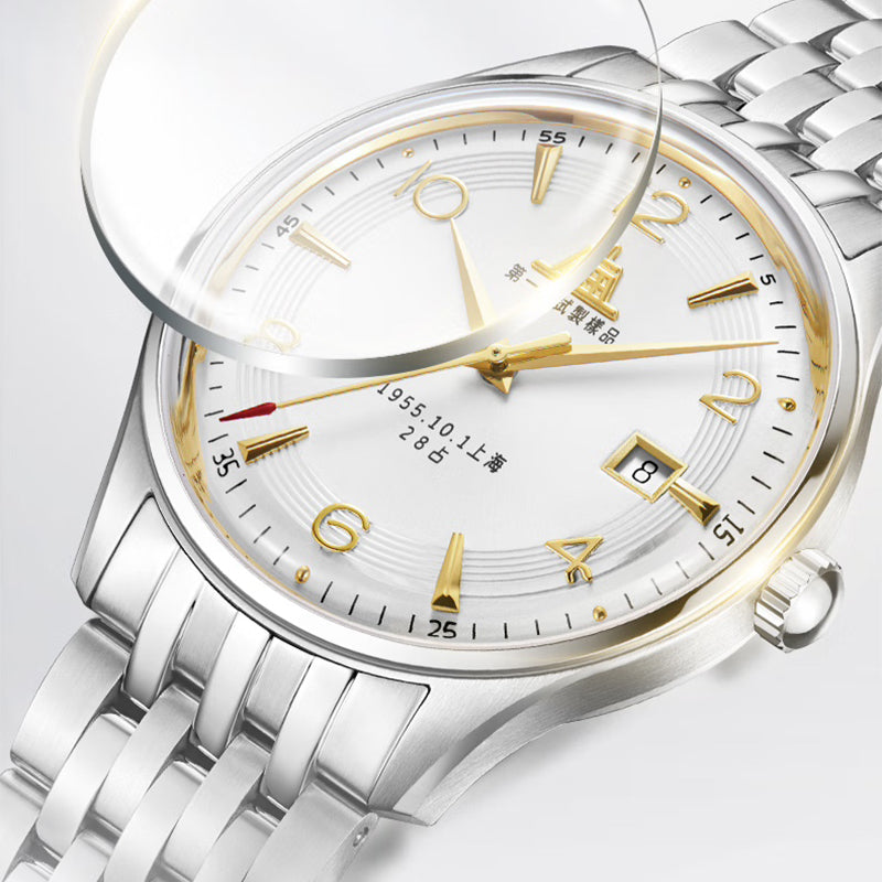 Shanghai 1955 39mm Watch - Bracelet (70th Anniversary Limited Edition)