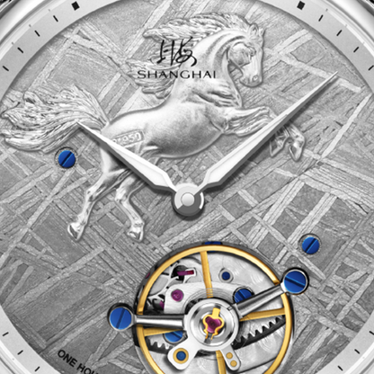 Shanghai Time Trace 41.5mm Watch - Year of the Horse Limited Edition · Platinum Steed of Blessings
