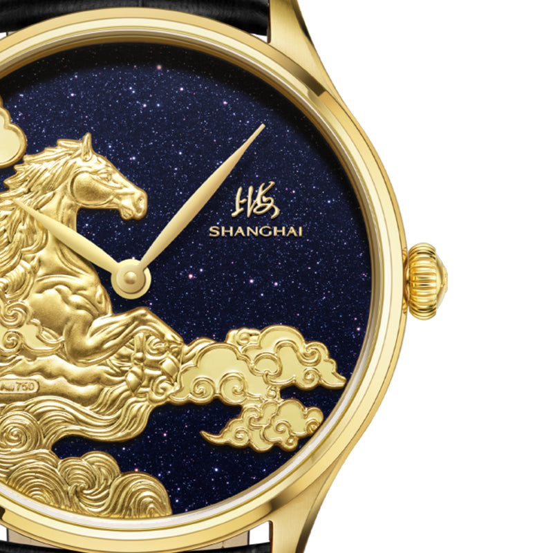 Shanghai Auspicious Steeds 40mm Watch - Starry Dial [Limited Edition]