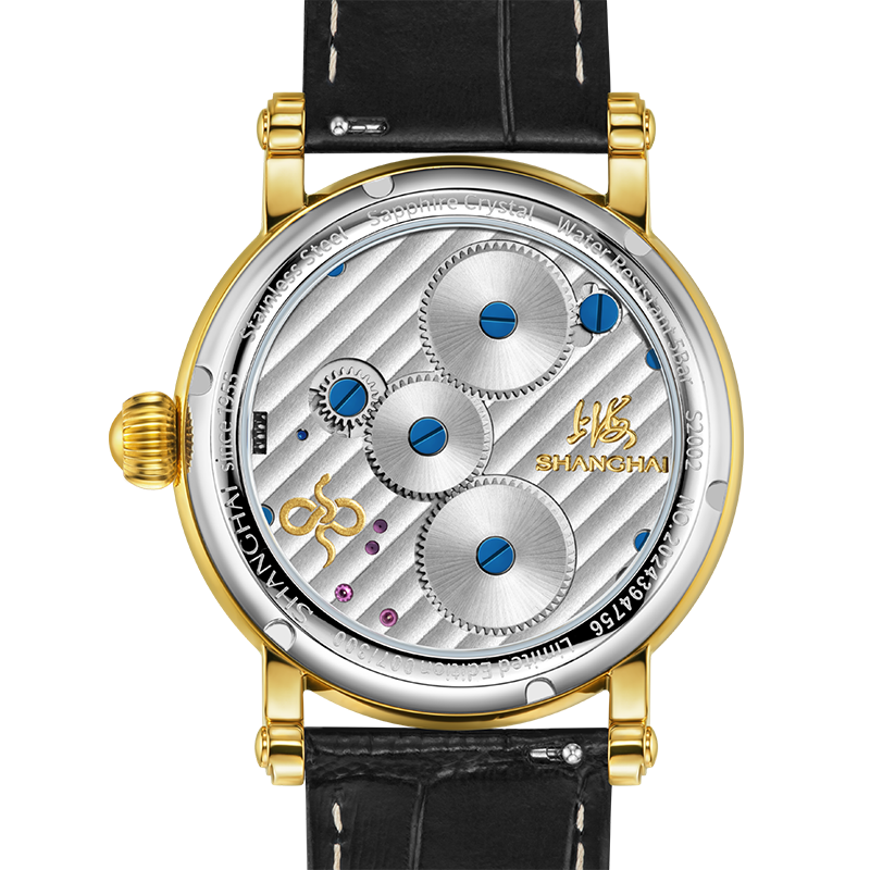 Shanghai Time Trace 41.5mm Watch - Year of the Horse Limited Edition · Golden Steed of Prosperity