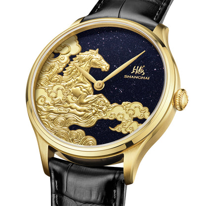 Shanghai Auspicious Steeds 40mm Watch - Starry Dial [Limited Edition]