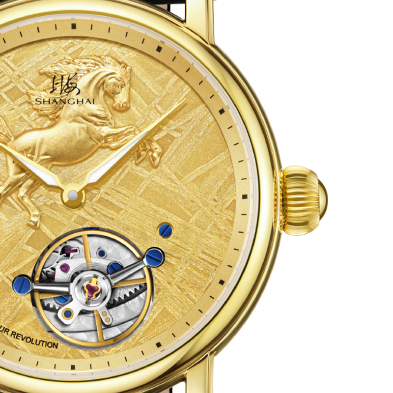 Shanghai Time Trace 41.5mm Watch - Year of the Horse Limited Edition · Golden Steed of Prosperity