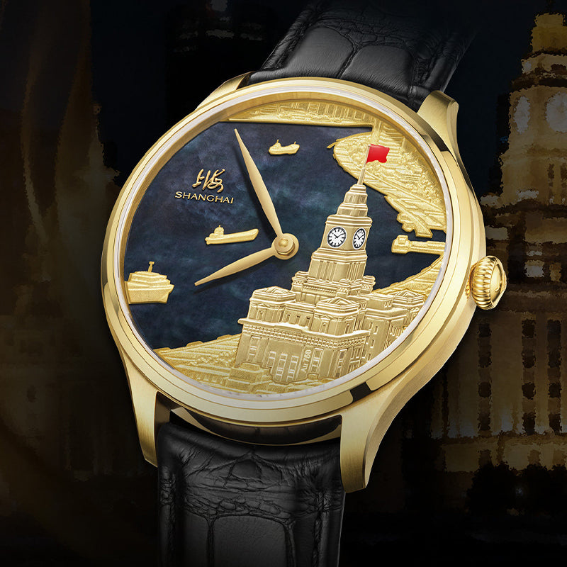 Shanghai Bund Chimes 40mm Watch - Dark Dial