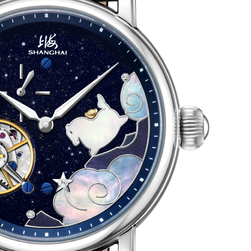 Shanghai Time Trace 41.5mm Watch - Year of the Horse Limited Edition · Fortune at Once