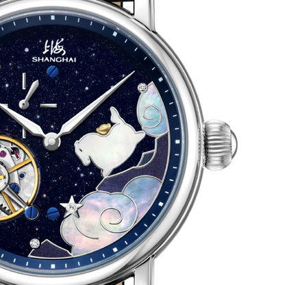 Shanghai Time Trace 41.5mm Watch - Year of the Horse Limited Edition · Fortune at Once