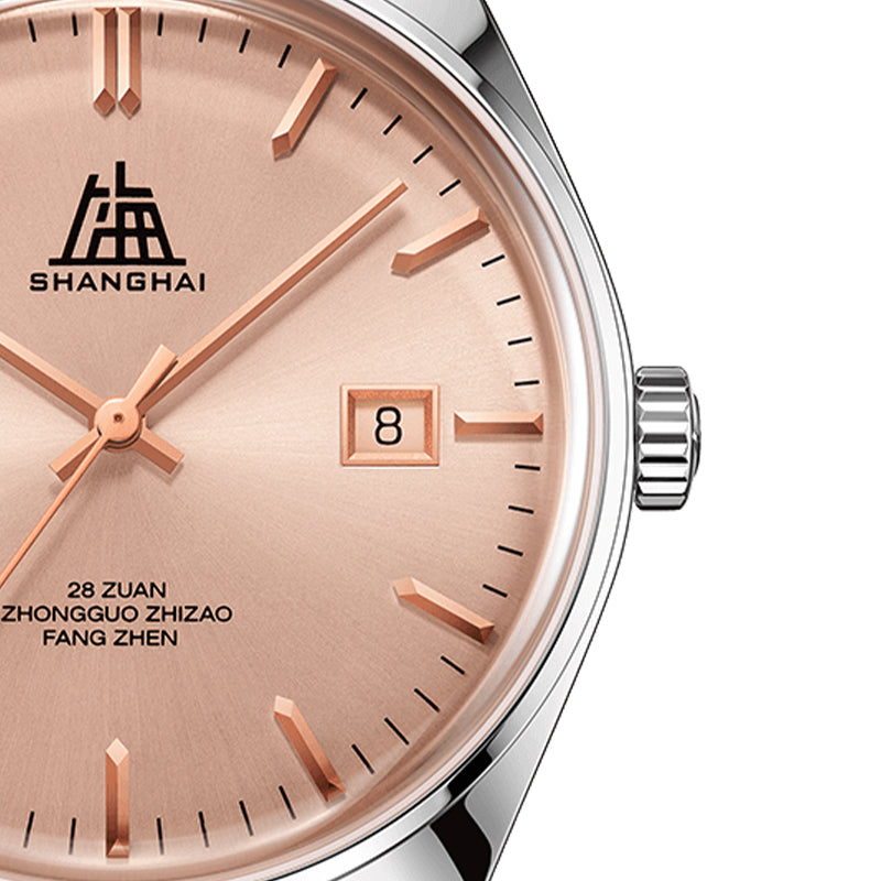 Shanghai Legacy 39mm Watch - Salmon