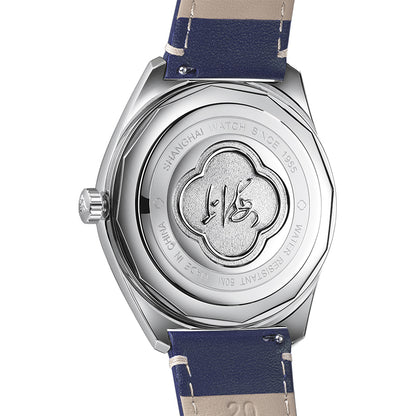 Shanghai Legacy 39mm Watch - Navy