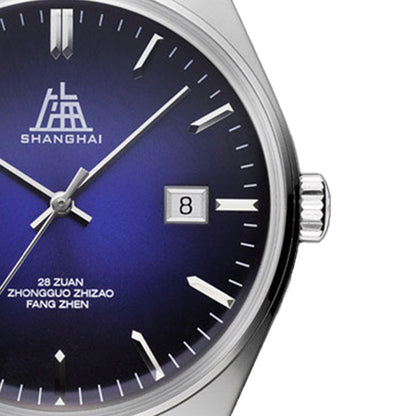 Shanghai Legacy 39mm Watch - Navy