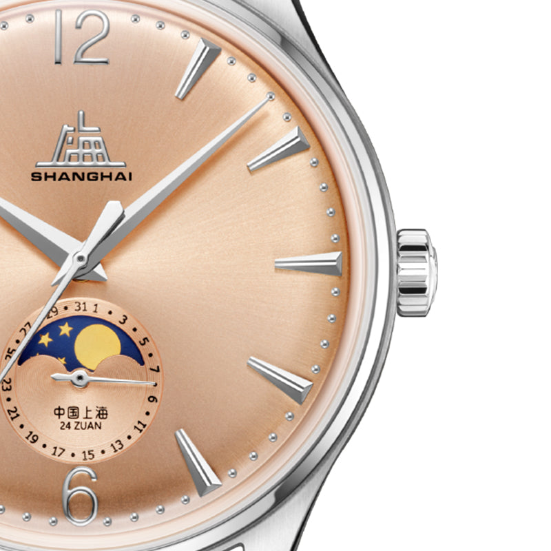 Shanghai Pioneer 39mm Watch - Moonphase  Salmon (Special Edition)
