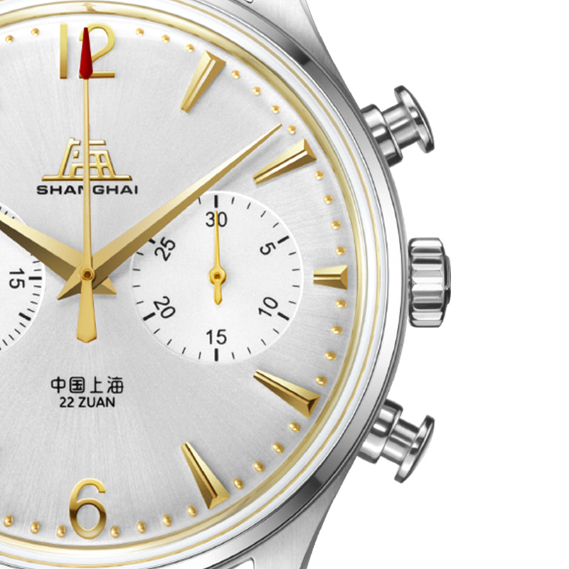 Shanghai Pioneer 39mm Watch - Chronograph  Golden (Special Edition)