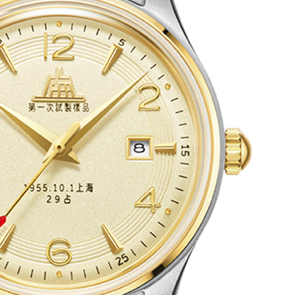Shanghai 1955 31mm Watch - Golden (70th Anniversary Limited Edition)