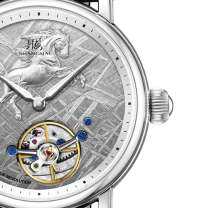 Shanghai Time Trace 41.5mm Watch - Year of the Horse Limited Edition · Platinum Steed of Blessings