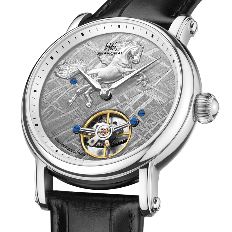 Shanghai Time Trace 41.5mm Watch - Year of the Horse Limited Edition · Platinum Steed of Blessings