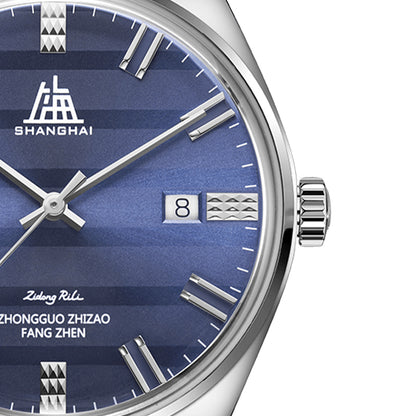 Shanghai Legacy 39mm Watch - Navy