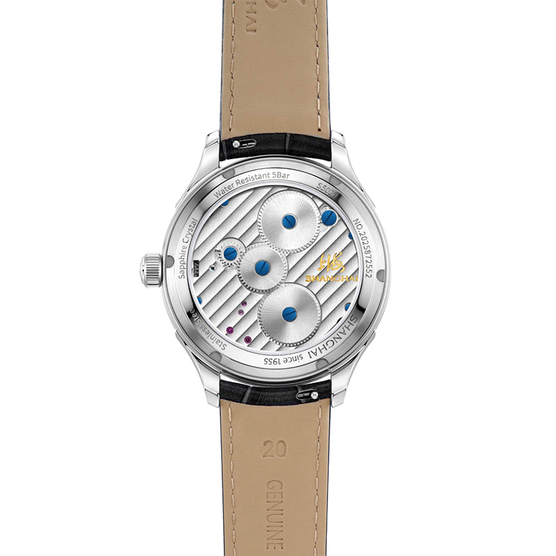 Shanghai Pioneer 42mm Watch - Carrousel Star (Special Version)