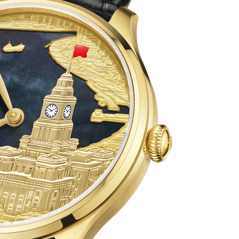 Shanghai Bund Chimes 40mm Watch - Dark Dial